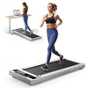 Treadmill for Home Under Desk, 2.25HP Ultra-thin Silent Treadmill, 10KM/H Walking Machine, 40 * 100cm Belt, 12 Modes, LCD Touch Screen, Bluetooth App, Wireless Remote Control (Silver White)